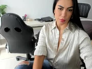 Chaturbate Emillybrowm emillybrowm from Chaturbate